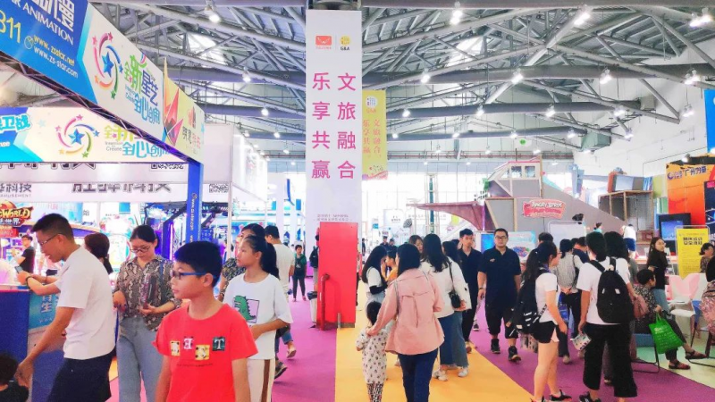 吸引約30000人次！2019中山游博會(huì)圓滿閉幕1