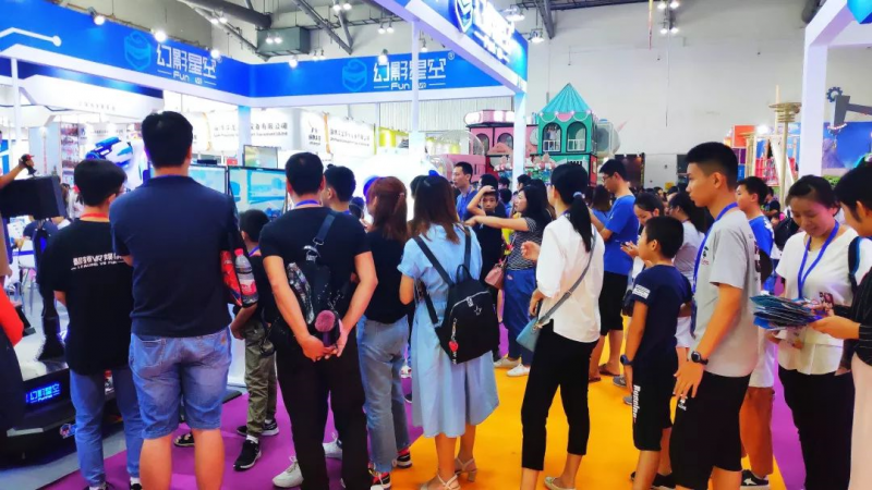 吸引約30000人次！2019中山游博會(huì)圓滿閉幕2