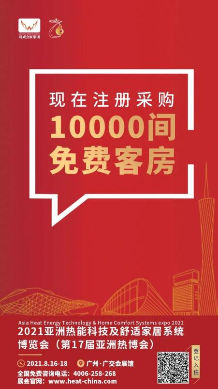 1624323644977687.png 圖片5.png