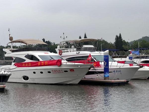 游艇出游走起！廣州黃埔長洲島游艇碼頭正式投入運營