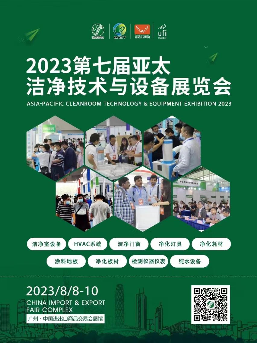 1685602299665100.png 圖片4.png