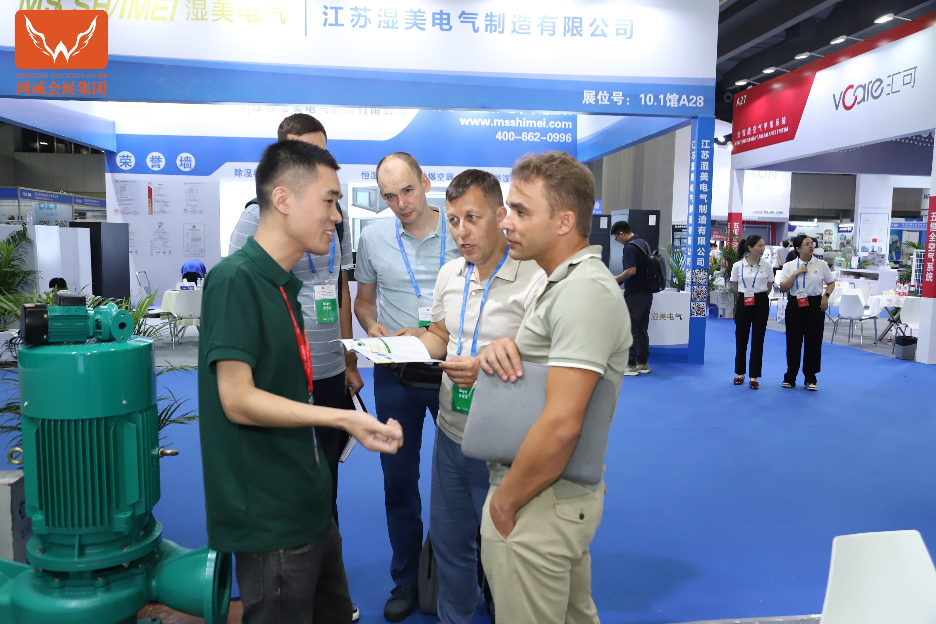 1691543457706475.png 圖片5.png