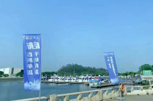 持續(xù)五天！2023亞洲游艇展在廣州黃埔區(qū)長洲島游艇碼頭開幕