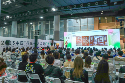 2024花城“新秀花事”亮點搶先看！和廣州國際花藝節(jié)一起解鎖“花經(jīng)濟”財富密碼(圖5)