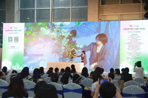 2024花城“新秀花事”亮點搶先看！和廣州國際花藝節(jié)一起解鎖“花經(jīng)濟”財富密碼(圖6)
