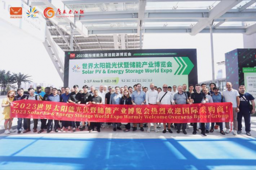 鏈接全球光儲(chǔ)資源！8月8-10日，2024世界太陽(yáng)能光伏暨儲(chǔ)能產(chǎn)業(yè)博覽會(huì)羊城啟幕！