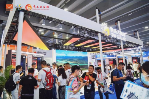 鏈接全球光儲(chǔ)資源！8月8-10日，2024世界太陽(yáng)能光伏暨儲(chǔ)能產(chǎn)業(yè)博覽會(huì)羊城啟幕！