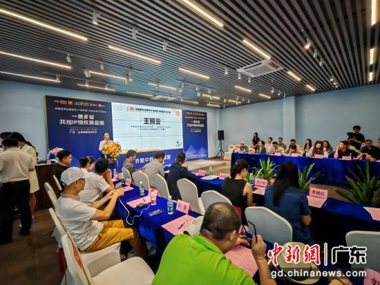 “鴻威世界動漫游戲IP授權(quán)展暨中秋品茗游艇沙龍活動”13日在廣州舉辦。郭軍 攝