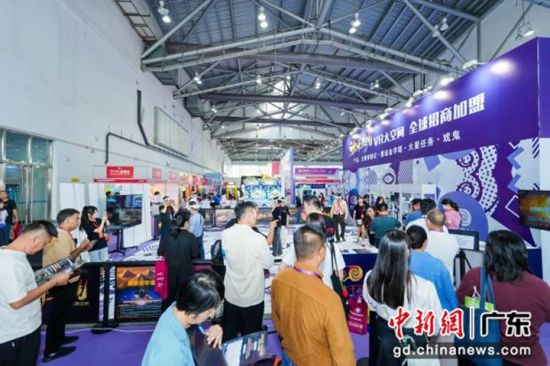 第16屆中山國際游戲游藝博覽交易會現(xiàn)場。主辦方 供圖