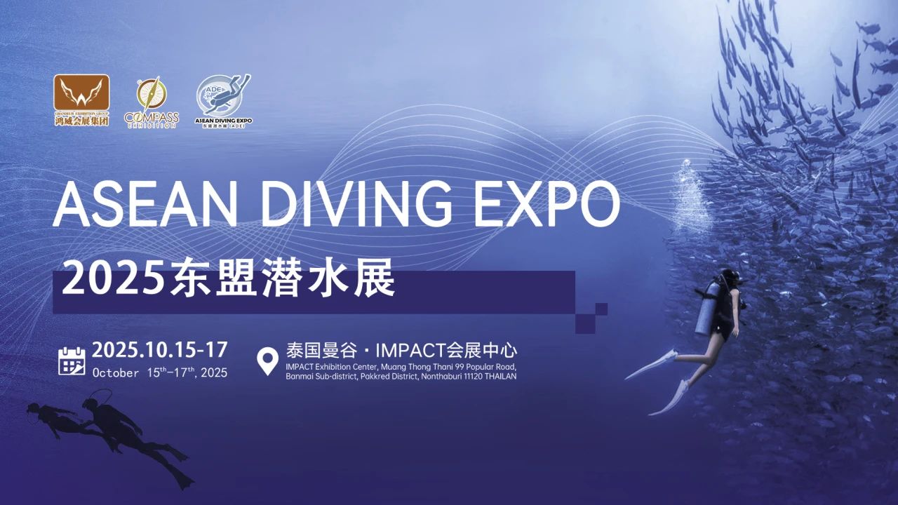 闖藍海，拓市場丨今年泰國迎來超過 700 萬國際游客.jpg