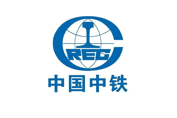 中鐵工程機(jī)械廠
